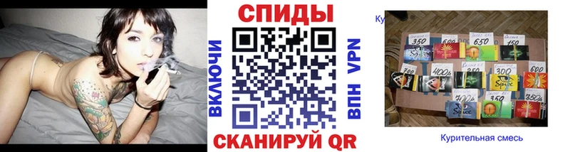 Купить где  Невель  БУТИРАТ бутандиол 