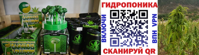 Купить закладки  Невель  Печенье с ТГК конопля 
