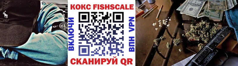 Купить закладки Невель Кокаин Колумбийский