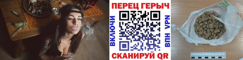 Купить где  Невель  Героин хмурый 