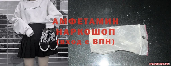 эйфоретик Елабуга