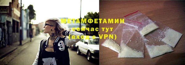 дурь Заволжск
