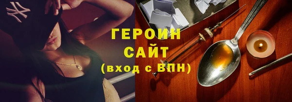 эйфоретик Елабуга