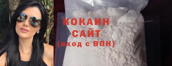 эйфоретик Елабуга