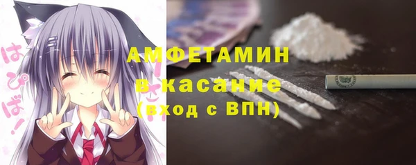 эйфоретик Елабуга