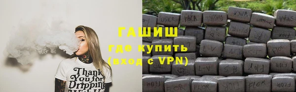 ALPHA PVP Ельня