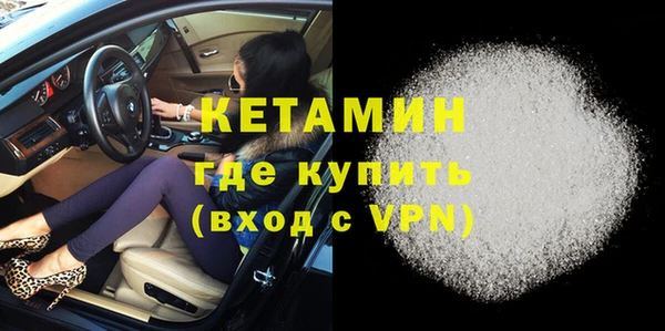 альфа пвп Елизово