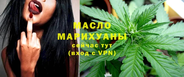 эйфоретик Елабуга