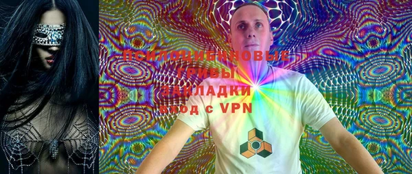 эйфоретик Елабуга