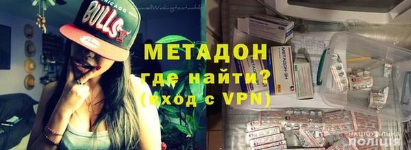 альфа пвп Елизово
