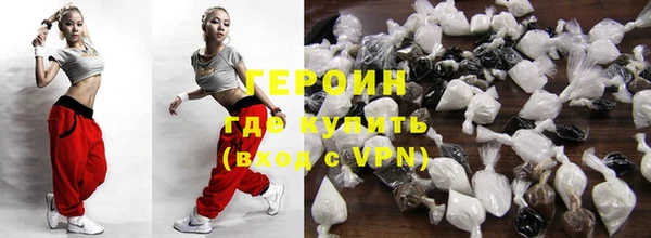 альфа пвп Елизово